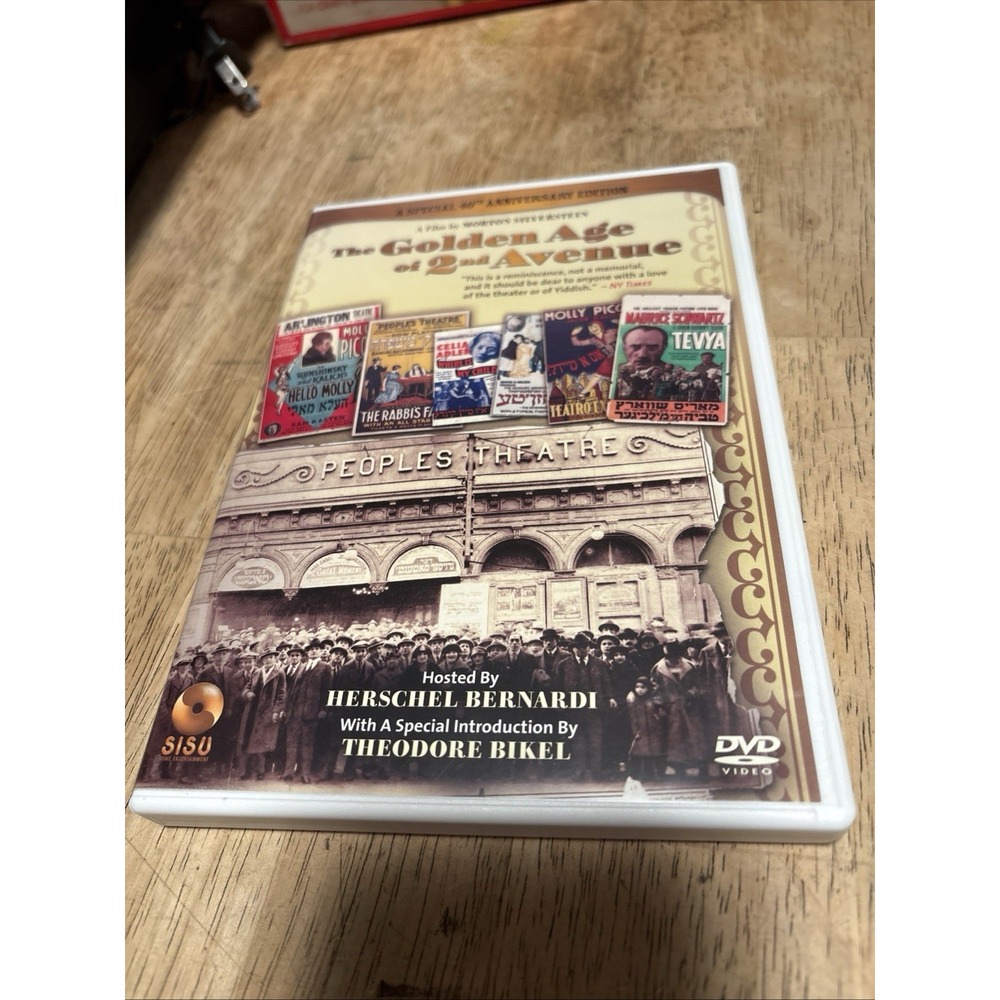 The Golden Age of 2nd Avenue DVD 1969 Documentary Morton Silverstein B619